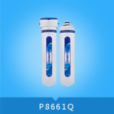 Paragon Under Counter Water Filter P8661Q